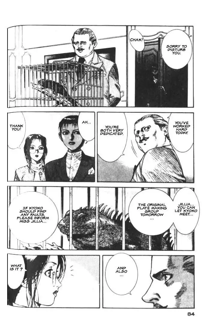 White Dragon Chapter 15 16